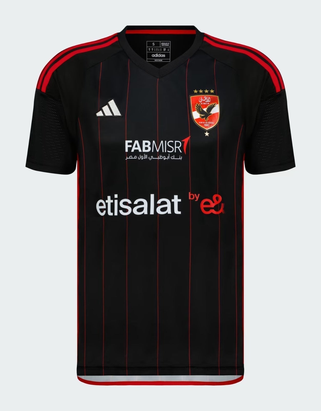 Al Ahly FC 23/24 Away Jersey Champion Gearz