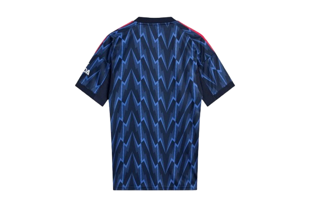 Arsenal 25/26 Away Jersey Vintage Joint